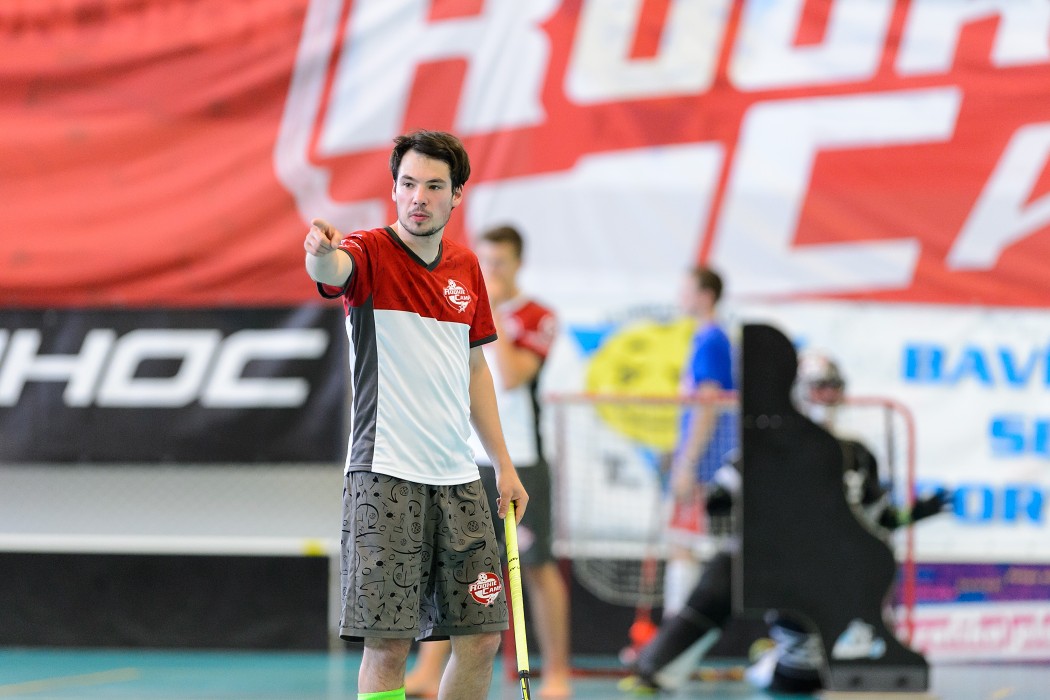 Floorball Rookie Camp 2016