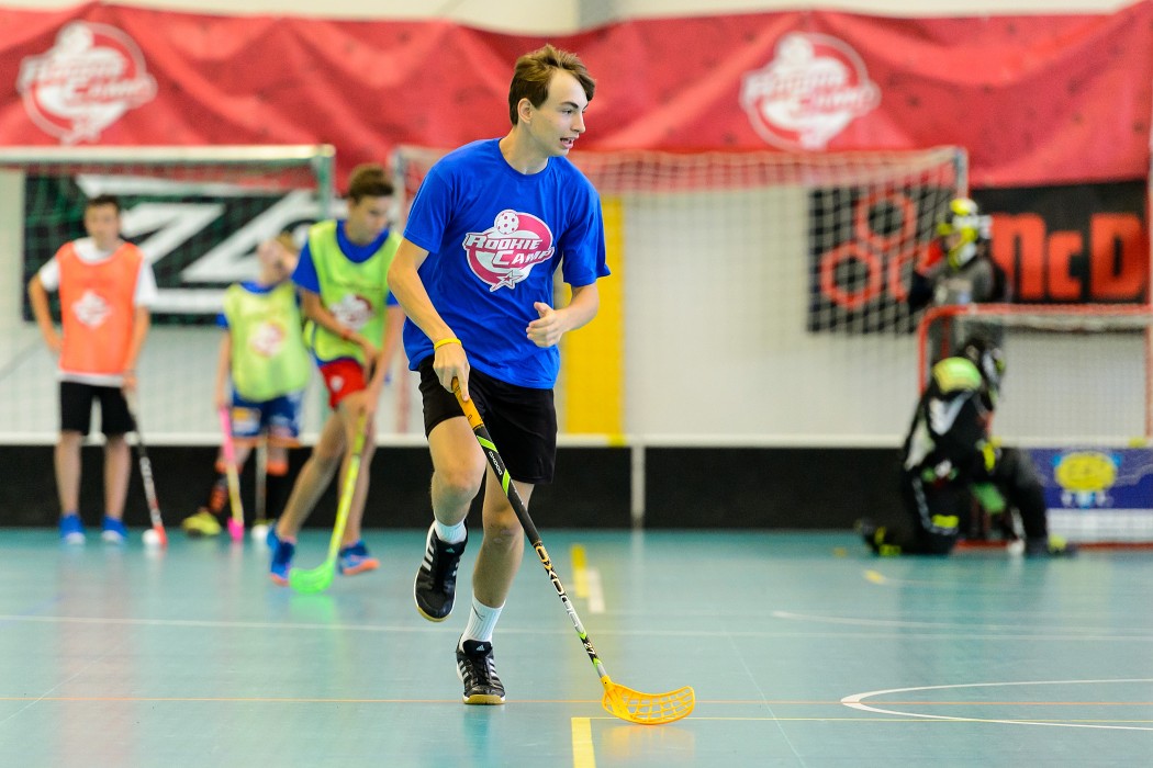 Floorball Rookie Camp 2016
