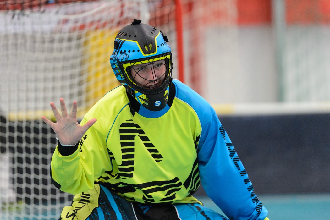 Rookie Camp 2017 - Králův Dvůr