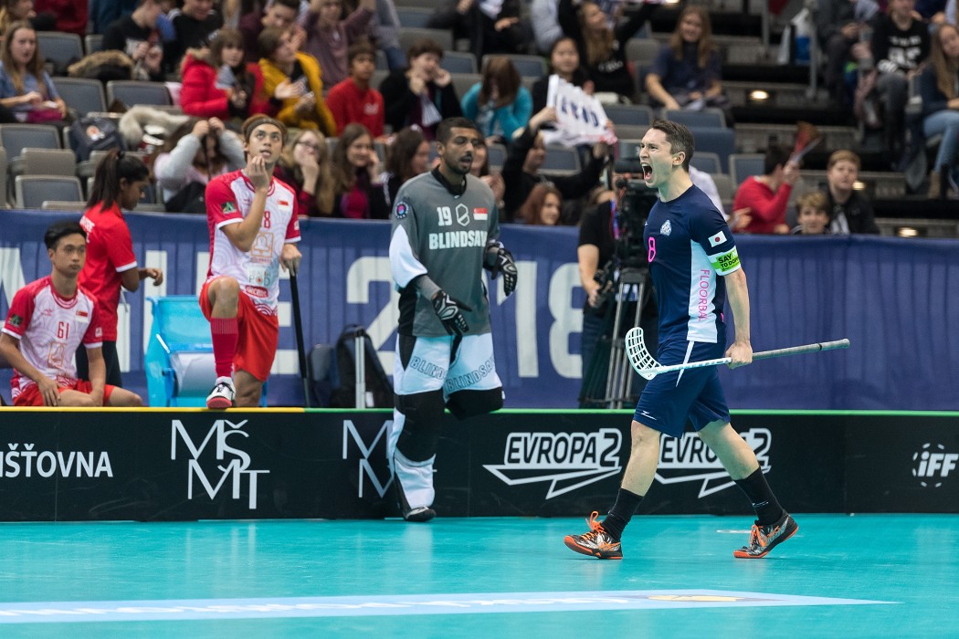 WFC 2018 - Singapore v Japan