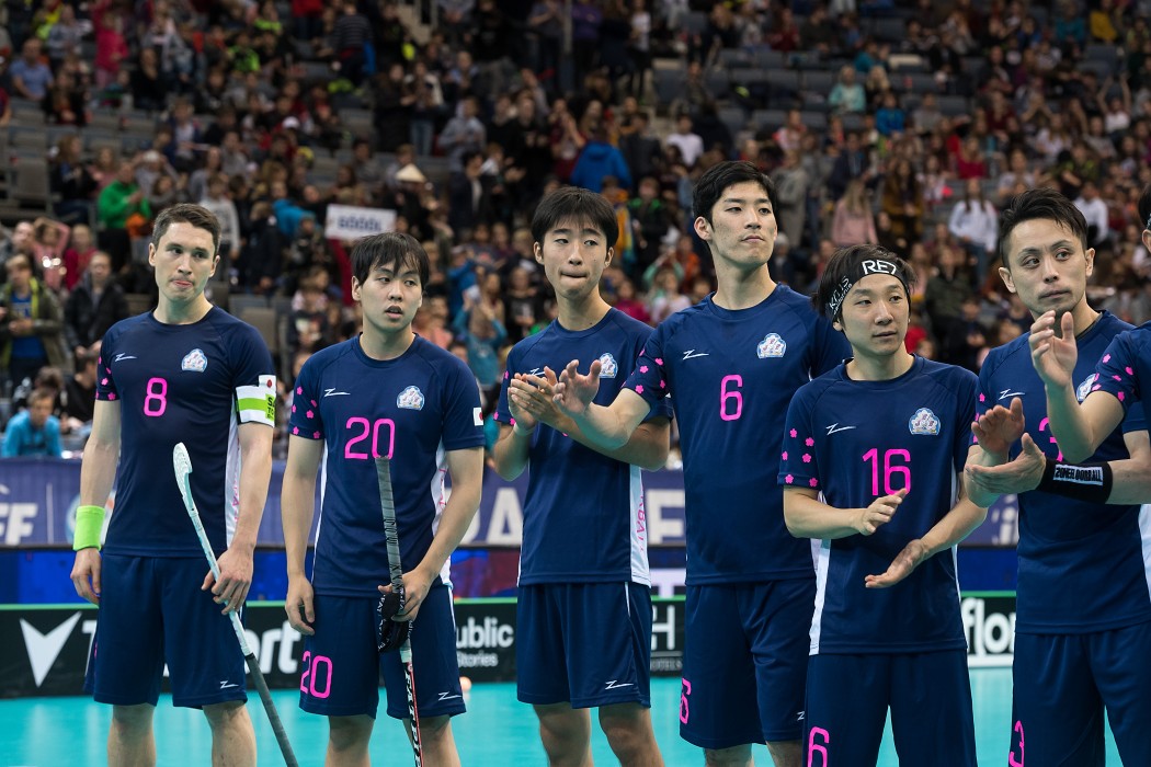 WFC 2018 - Singapore v Japan