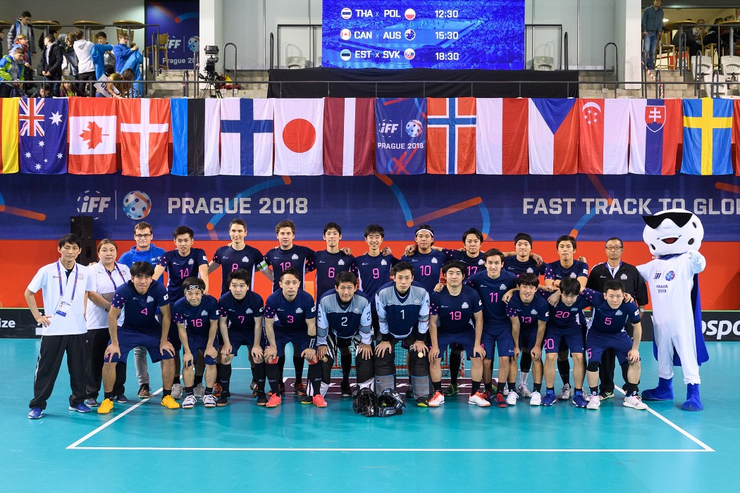 WFC 2018 - Singapore v Japan